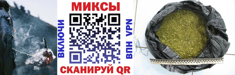 Бутират жидкий экстази  Купить  Подпорожье 
