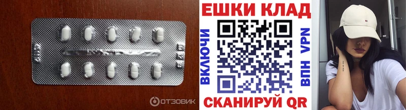 Ecstasy DUBAI  Купить  Подпорожье 