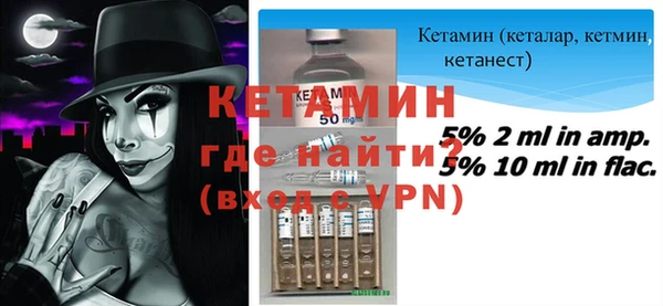 Альфа ПВП Горнозаводск