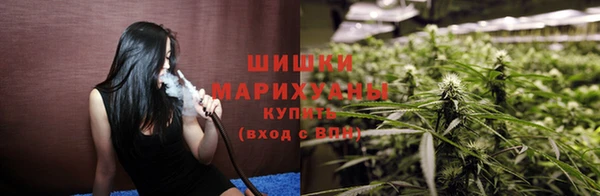 марихуана Горно-Алтайск