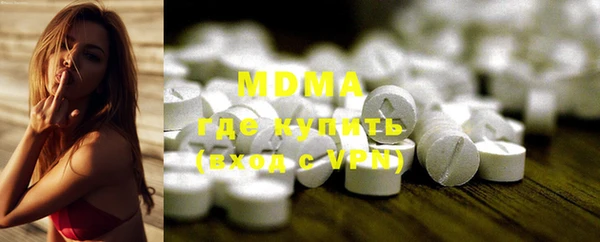 прущие крисы Горняк