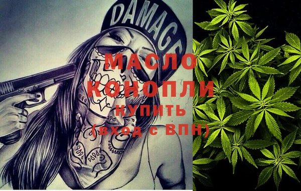 Альфа ПВП Горнозаводск