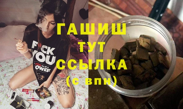 прущие крисы Горняк
