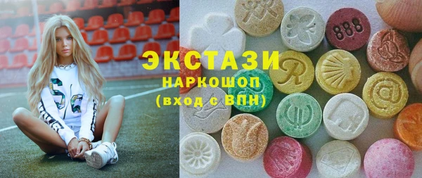 mix Снежногорск