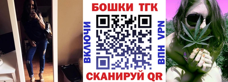 Купить  Подпорожье  Конопля White Widow 